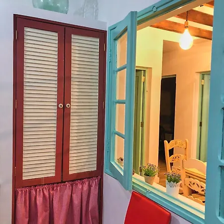 Casa Enanitas I - Casa Leo *
